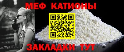 твердый Бугуруслан