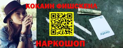 твердый Бугуруслан