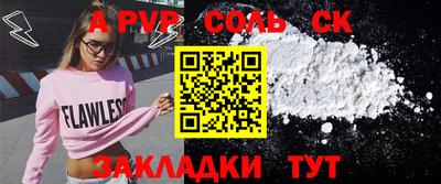 твердый Бугуруслан
