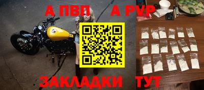 твердый Бугуруслан