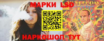 меф VHQ Будённовск