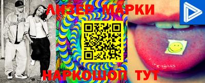 мефедрон VHQ Бузулук
