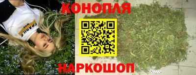 твердый Бугуруслан