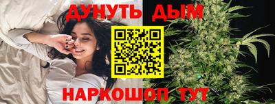 мефедрон VHQ Бузулук