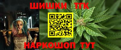 твердый Бугуруслан