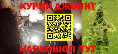 меф VHQ Будённовск