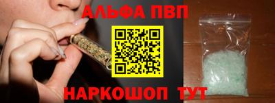 твердый Бугуруслан