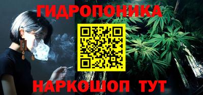 твердый Бугуруслан