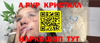 твердый Бугуруслан
