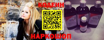 меф VHQ Будённовск
