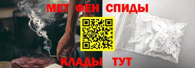 твердый Бугуруслан