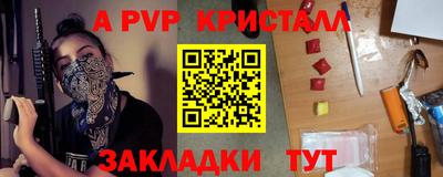 твердый Бугуруслан