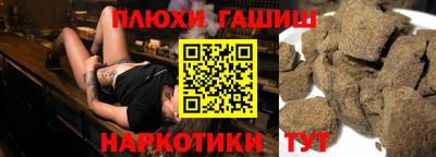 мефедрон VHQ Бузулук