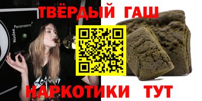 меф VHQ Будённовск