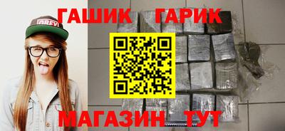 твердый Бугуруслан