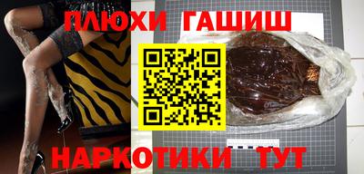мефедрон VHQ Бузулук