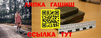 твердый Бугуруслан