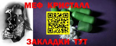 твердый Бугуруслан