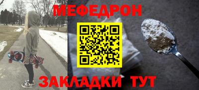 твердый Бугуруслан